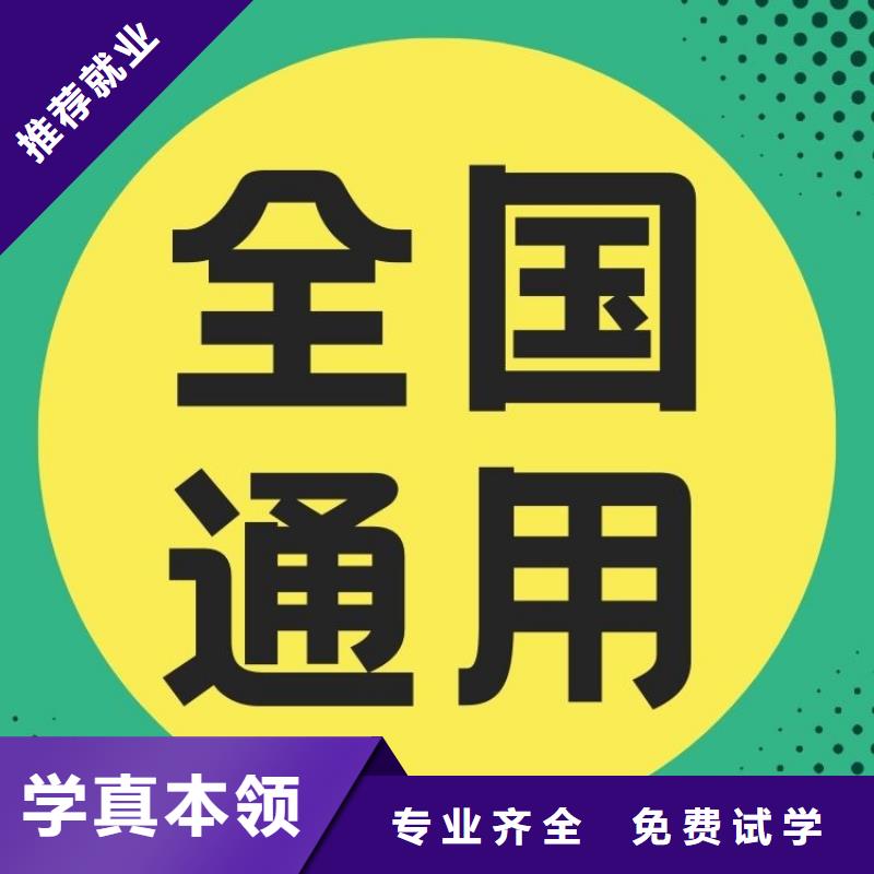 【职业技能】-养老护理工证报考就业不担心