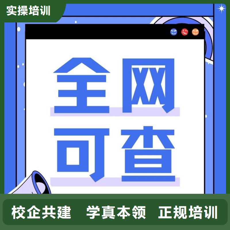 【职业技能】,新媒体运营师证怎么考指导就业