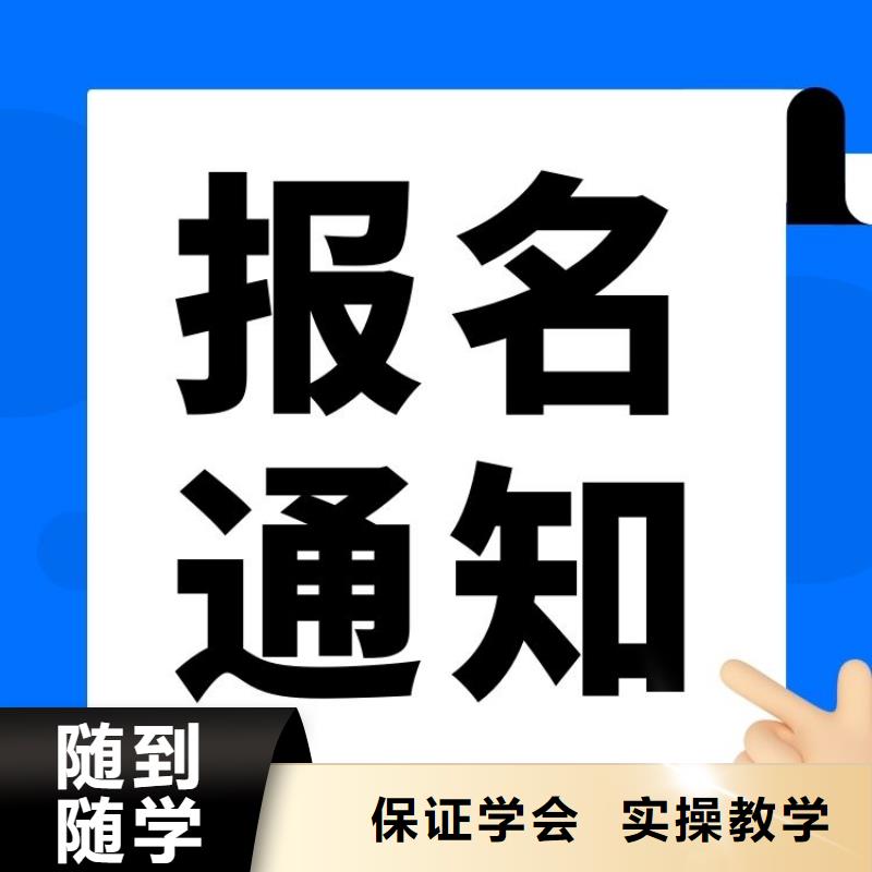 职业技能保洁员证推荐就业