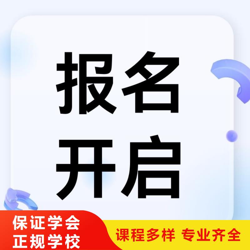 职业技能-健身教练证怎么考课程多样