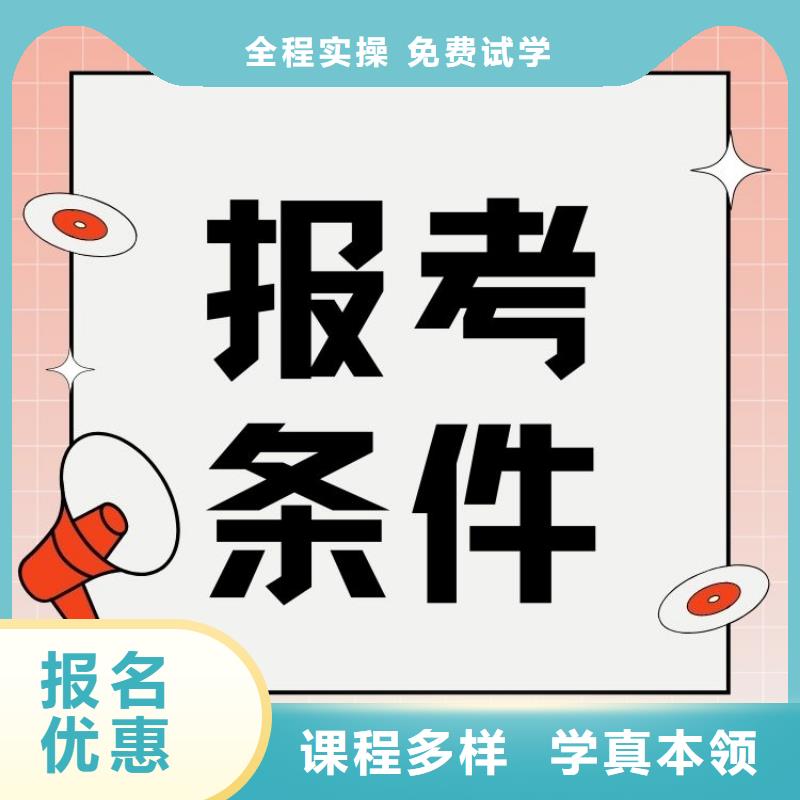 职业技能茶艺师证实操教学