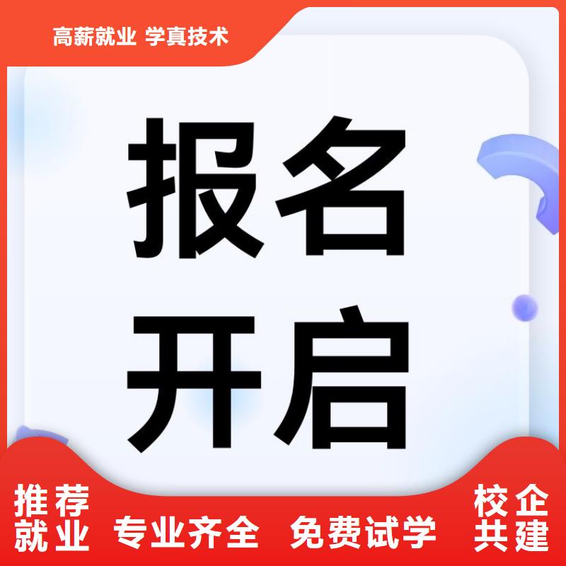 【职业技能】养老护理工证报考实操教学