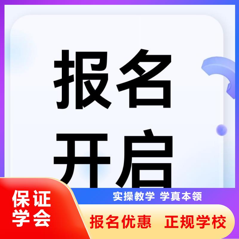 职业技能,健康管理师怎么考理论+实操