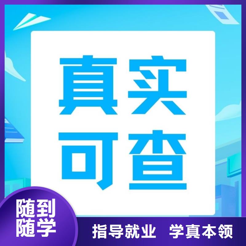 职业技能,房地产经纪人证报考条件正规学校