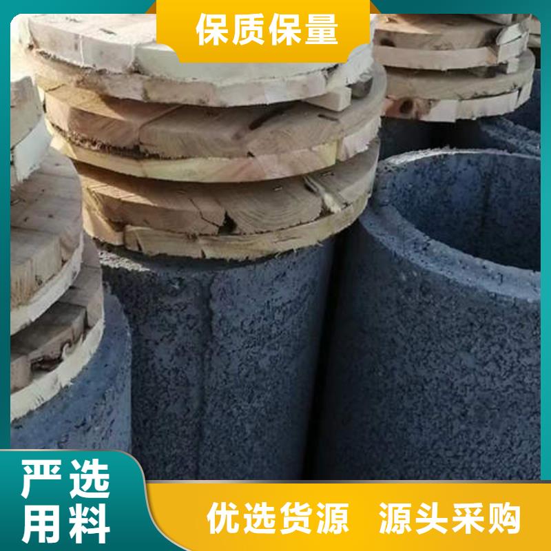 水泥管精密紫铜管实力优品