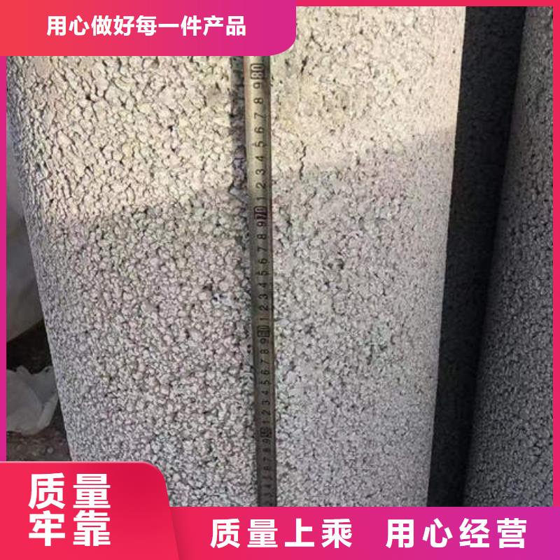 水泥管滤水管专业完善售后