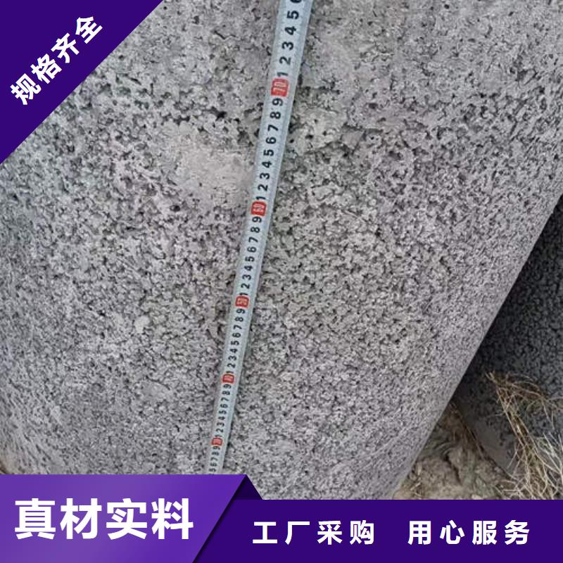 水泥管-400mm钢制井管厂家直销货源充足