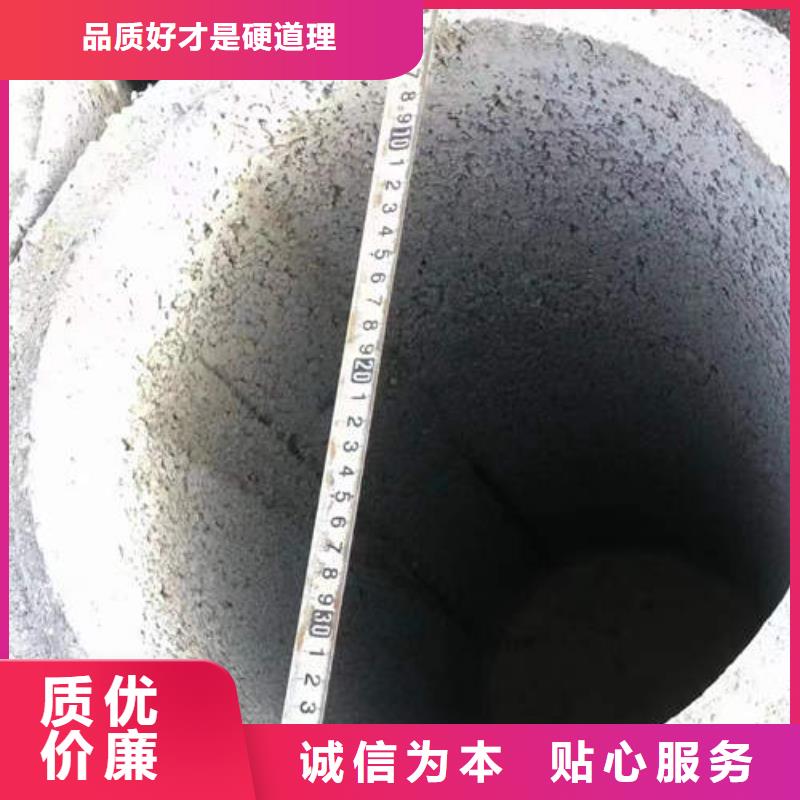 【水泥管直缝潜水泵管好品质用的放心】