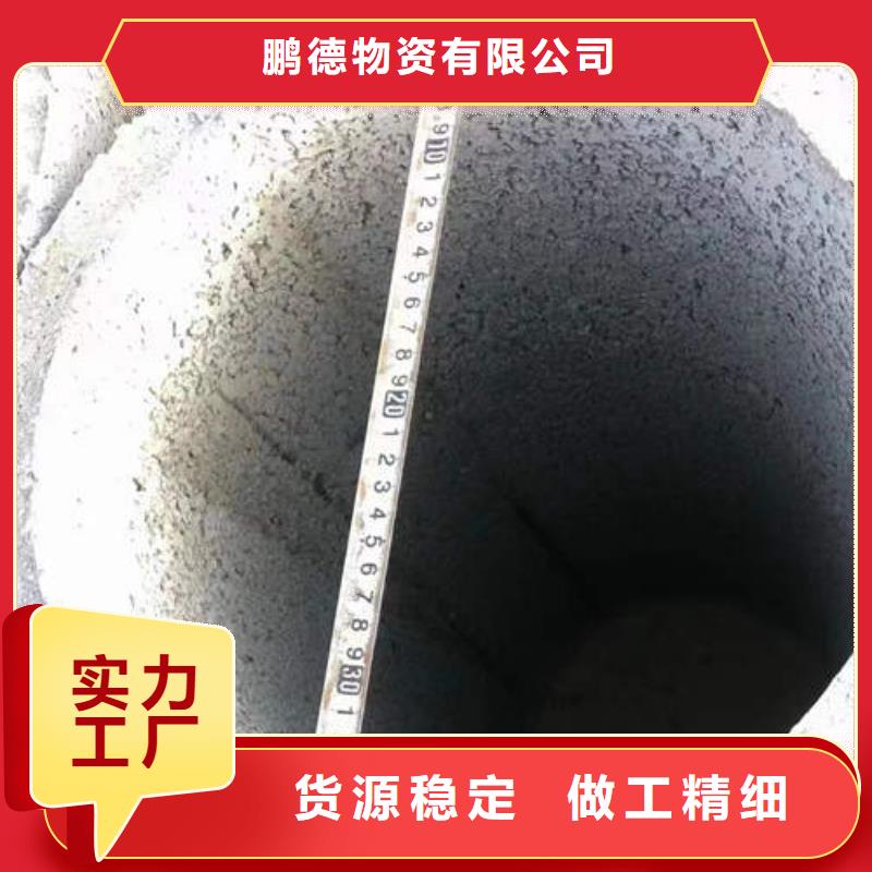 水泥管防腐排水排污管来图定制量大从优