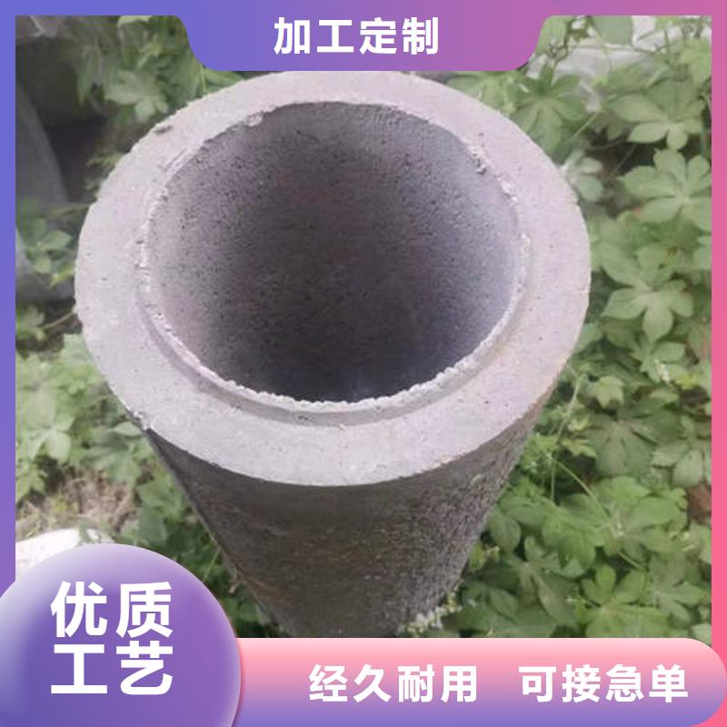 水泥管防腐排水排污管来图定制量大从优