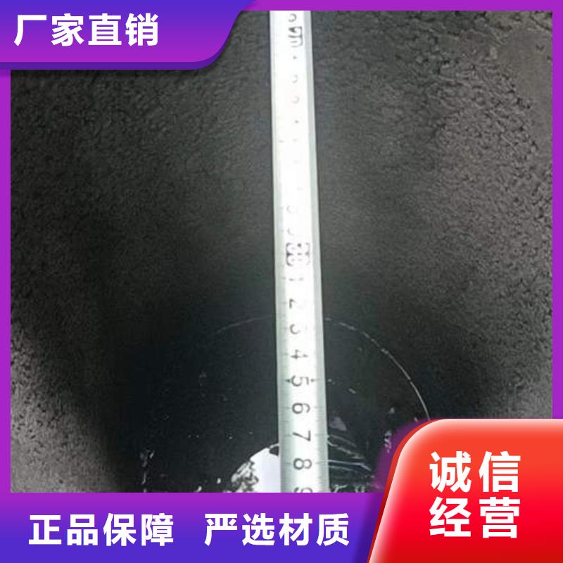 水泥管T2紫铜棒多年行业积累