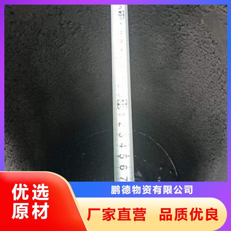 【水泥管T2紫铜管材值得信赖】