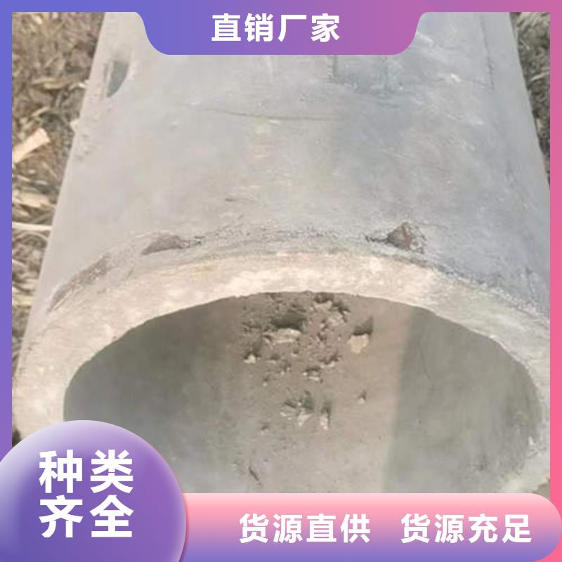 水泥管【C51000紫铜管】量少也做