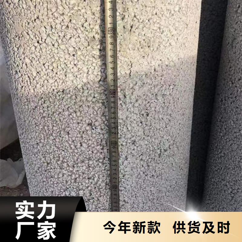 水泥管无砂水泥管优良材质