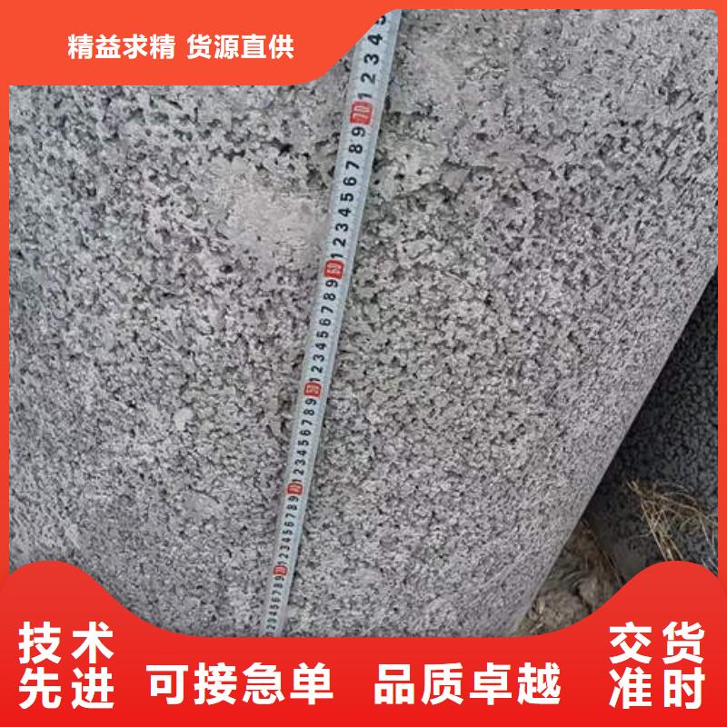 水泥管-C1100空心红铜管厂家直销直供