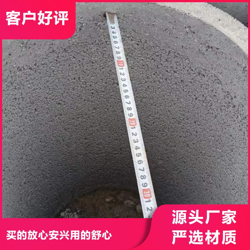 水泥管200*6灌溉深水井壁管规格齐全