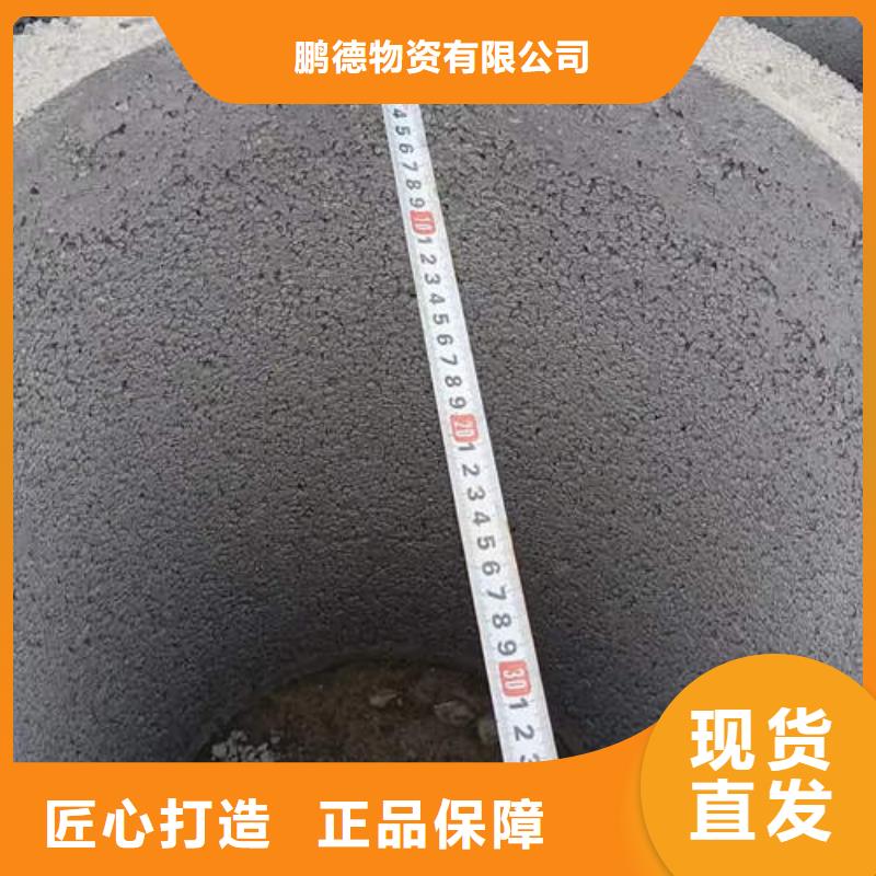 水泥管1200桥式滤水管供您所需