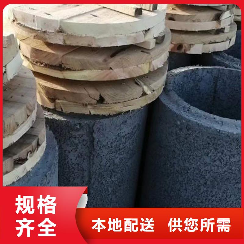 水泥管,磷脱氧TP2紫铜管支持大批量采购