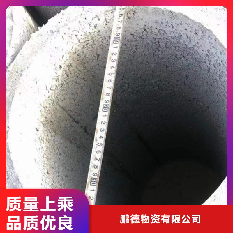 【水泥管直缝潜水泵管好品质用的放心】