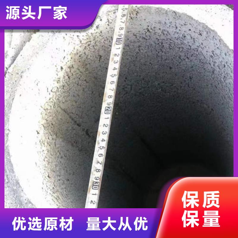 【水泥管C1100空心红铜管精选优质材料】