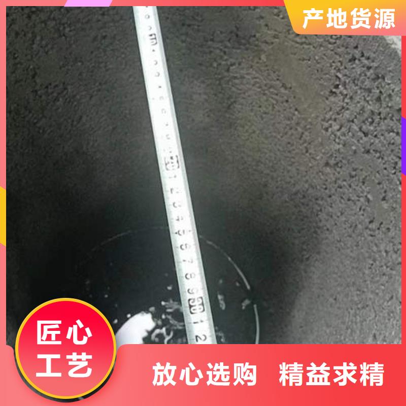 【水泥管-300mm钢制井管品质无所畏惧】