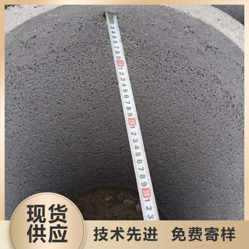 【水泥管】200*6灌溉深水井壁管厂家批发价