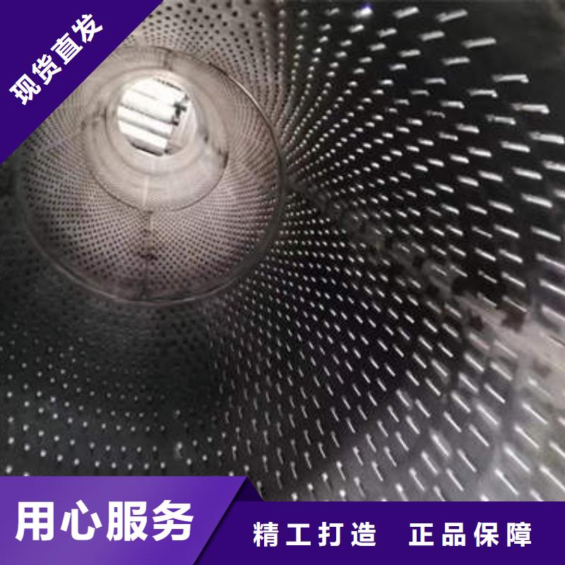 滤水管空调制冷专用铜管工艺层层把关