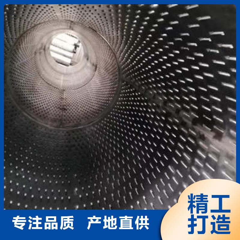 滤水管-螺旋桥式滤水管让利客户