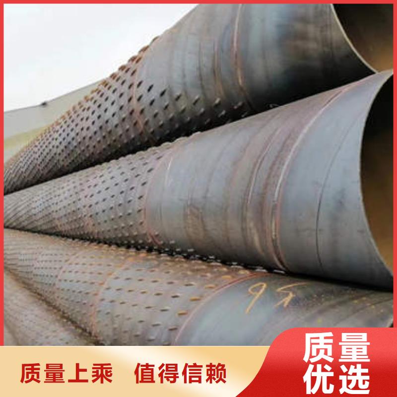【滤水管】镀锌潜水泵管产品优势特点