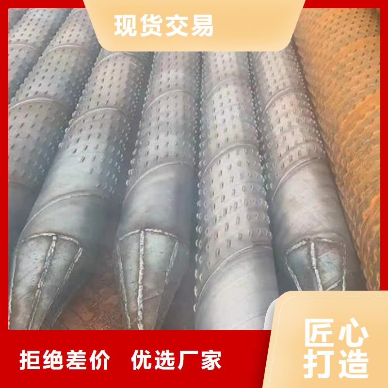 【滤水管-红铜管的图文介绍】