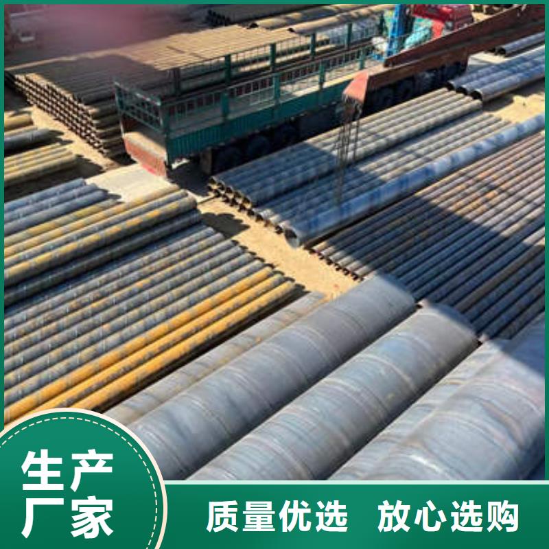 【滤水管】,镀锌钢管选择我们选择放心