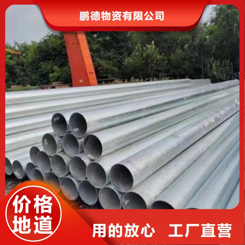 滤水管紫铜管大品牌值得信赖