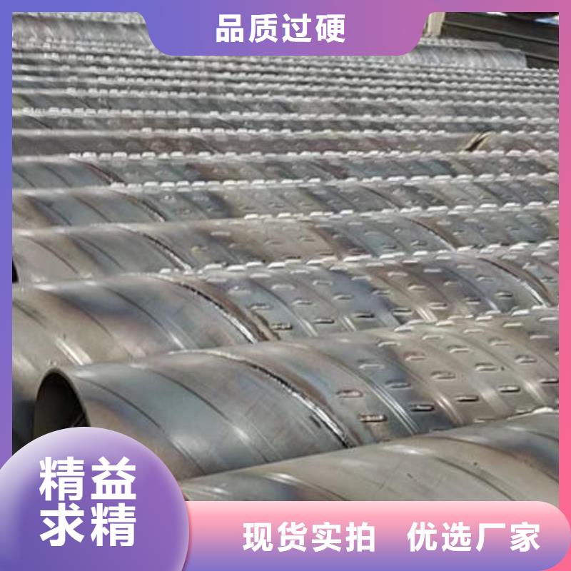 滤水管DN100镀锌钢管高品质现货销售