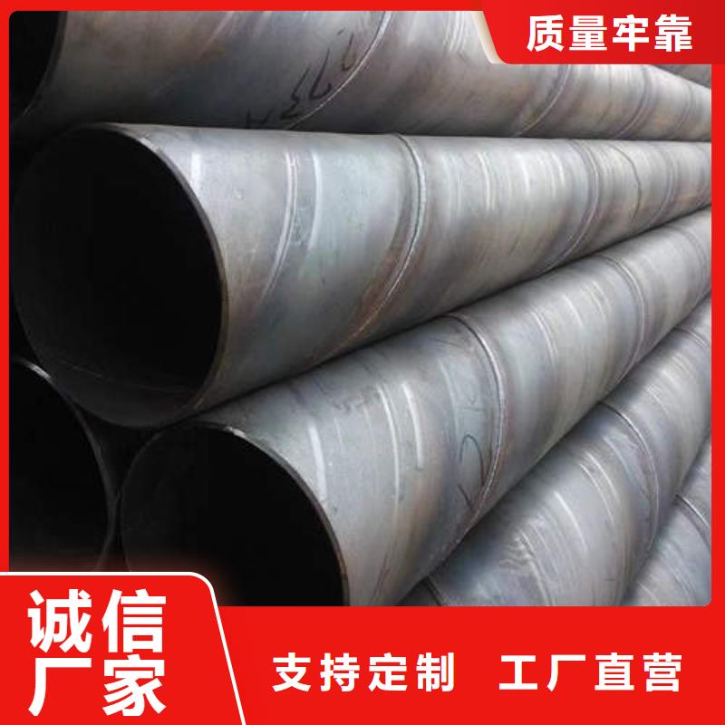 滤水管,5寸井管支持大小批量采购