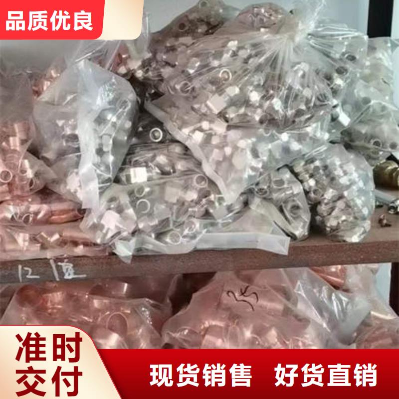 紫铜管DN100镀锌钢管专注品质