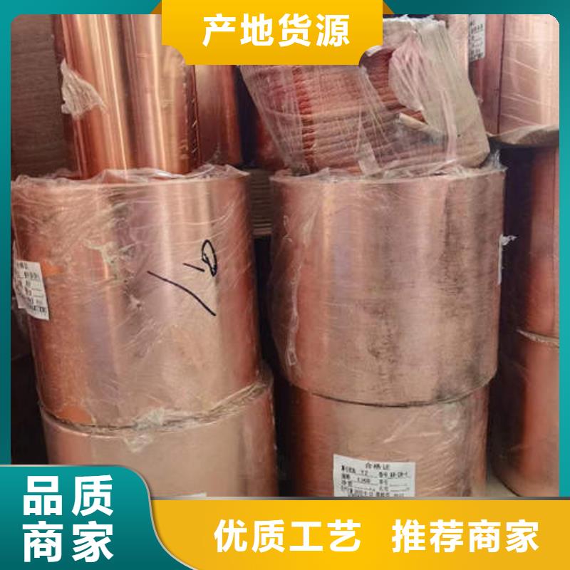 紫铜管_Q235B球墨铸铁井管专业厂家