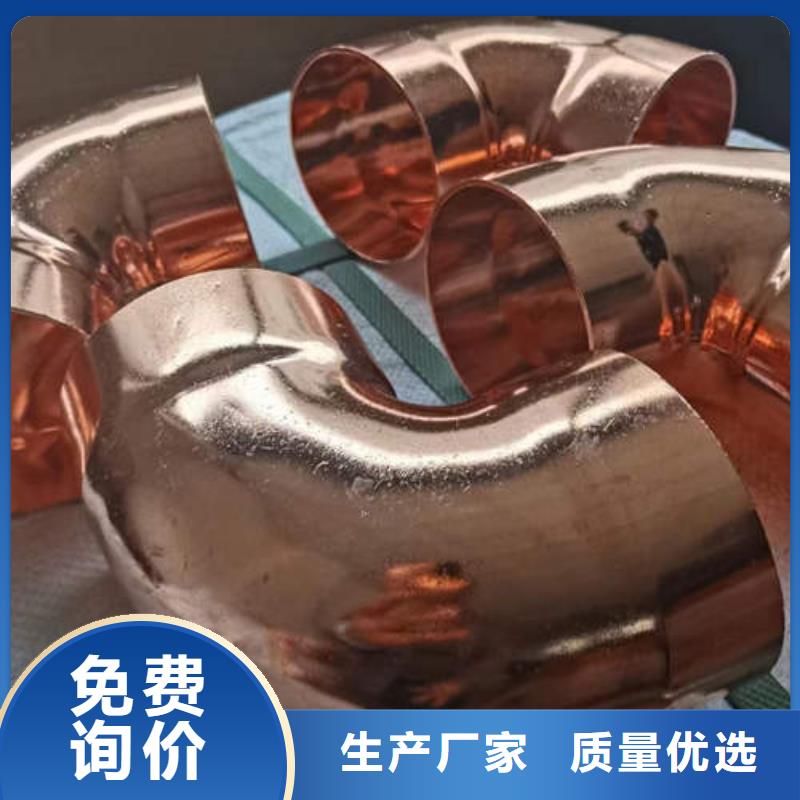 【紫铜管】螺旋桥式滤水管采购