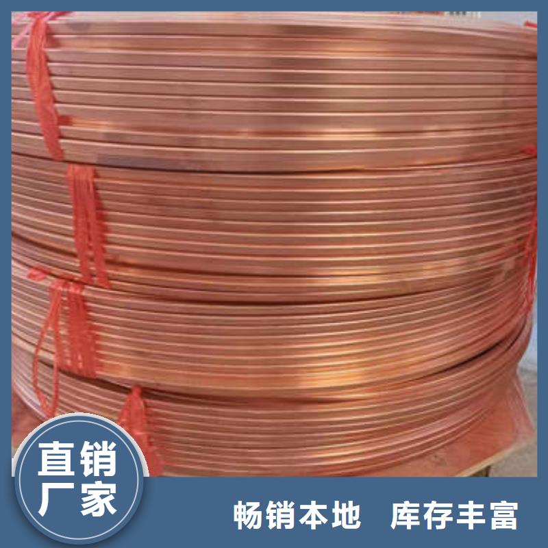 紫铜管_273mm降水井花管质检合格发货