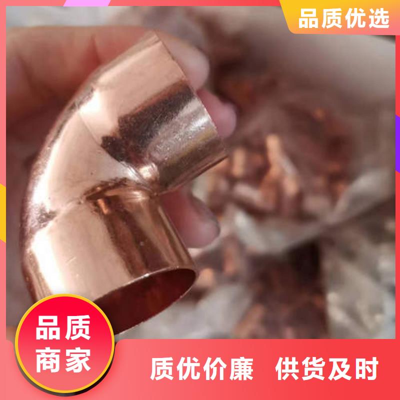 紫铜管无砂水泥管严选用料