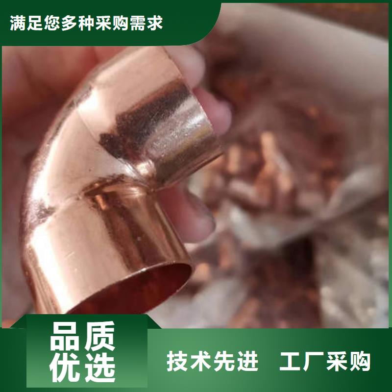 紫铜管软态紫铜管今日价格