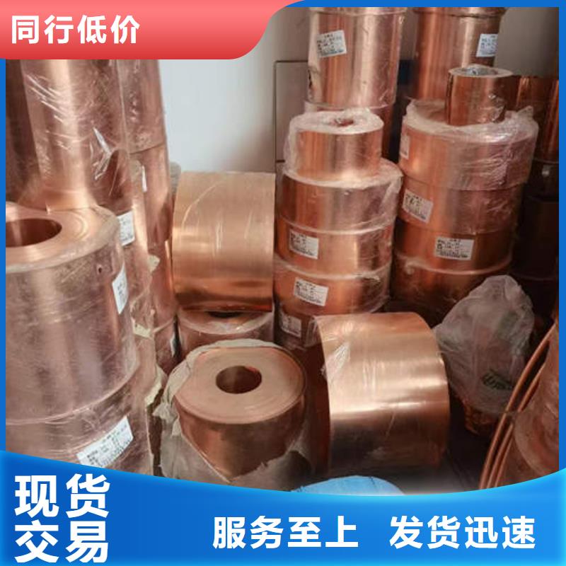 紫铜管-螺旋桥式滤水管满足您多种采购需求