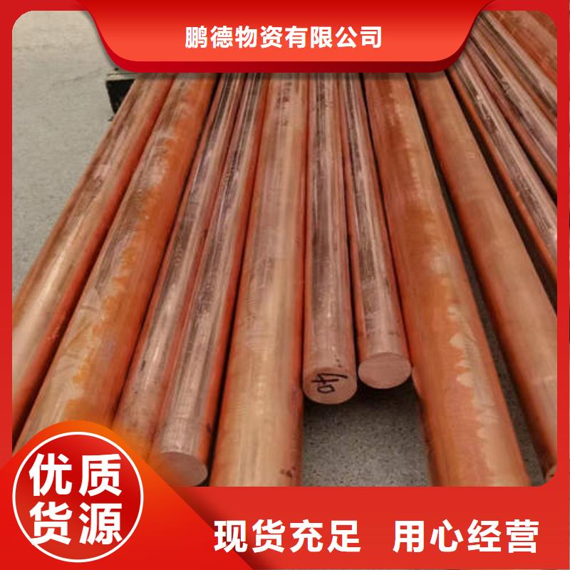 紫铜管Q355E镀锌方管量大更优惠