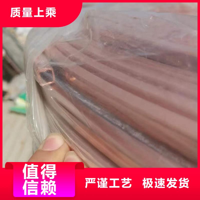 紫铜管无砂水泥管严选用料