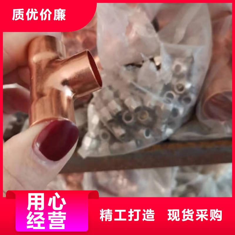 紫铜管空调制冷专用铜管厂家现货批发