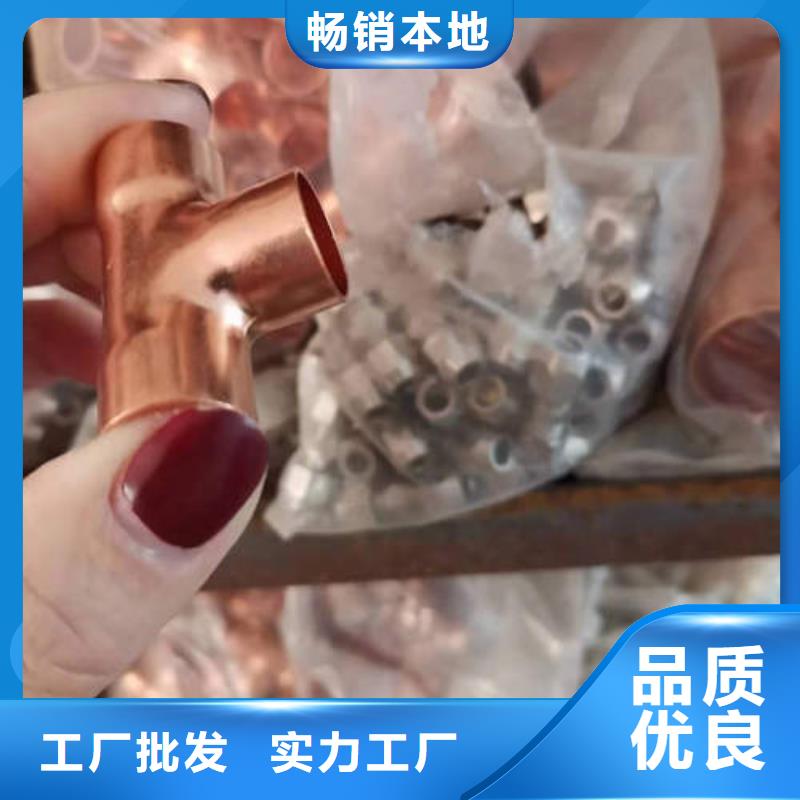 紫铜管精密紫铜管工艺层层把关