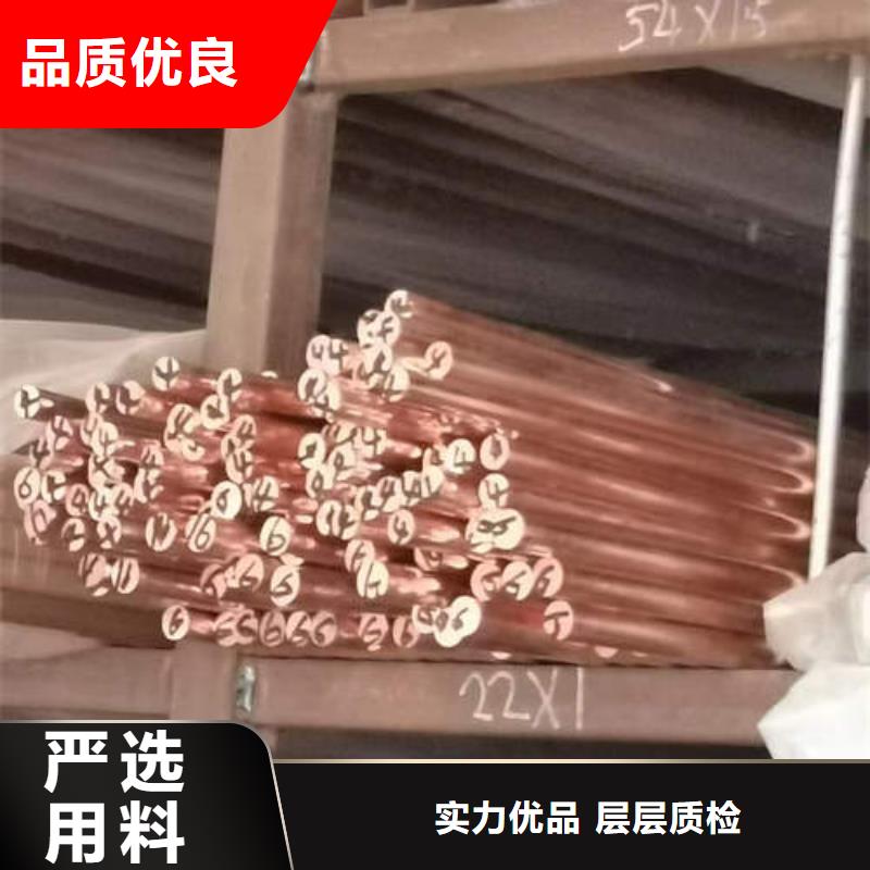 紫铜管,T3大口径厚壁铜管细节展示