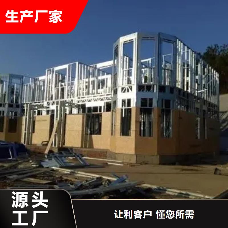 临高县乡村自建别墅支持定制