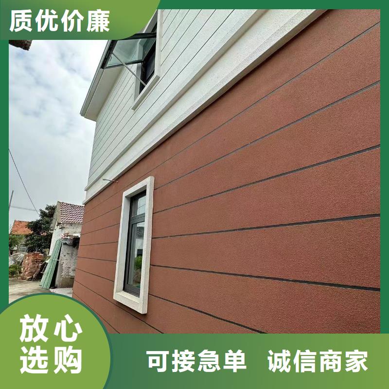 农村房子支持定制