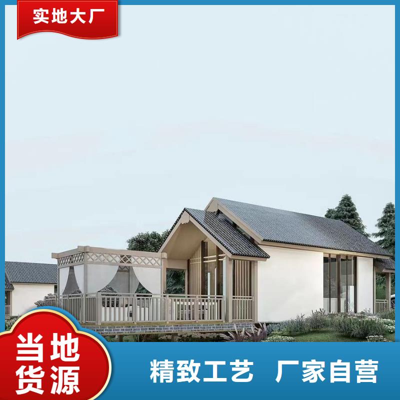 自建房造型厂家设计