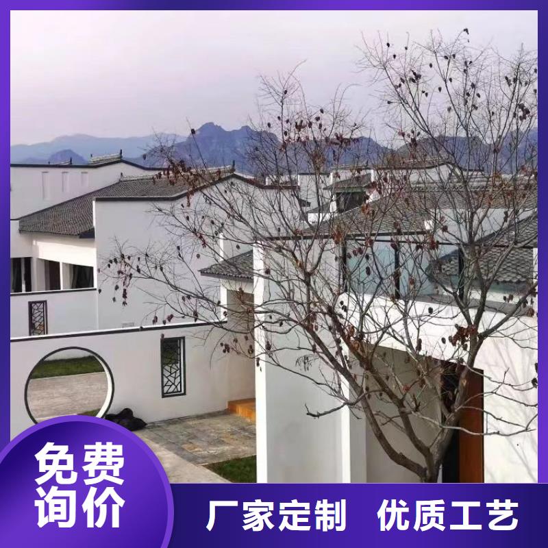 200平别墅厂家设计